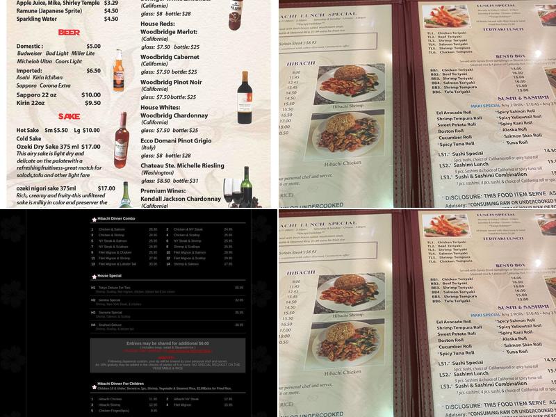 Tokyo Japanese Steakhouse Menu