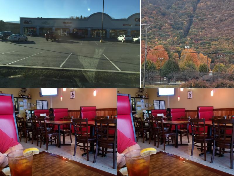 Osaka 8426, 1400 Mt Jefferson Rd #5, West Jefferson