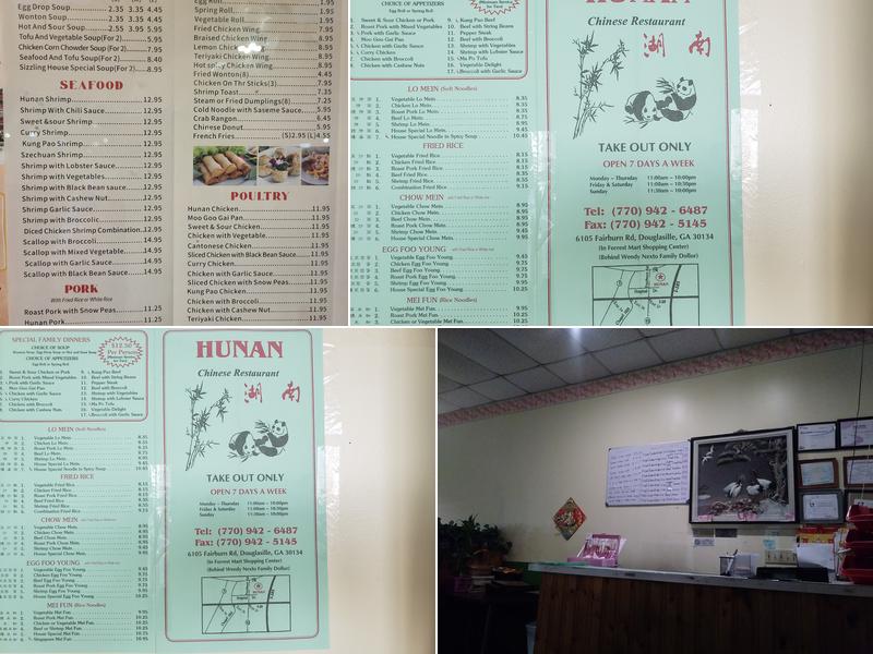 Hunan Menu