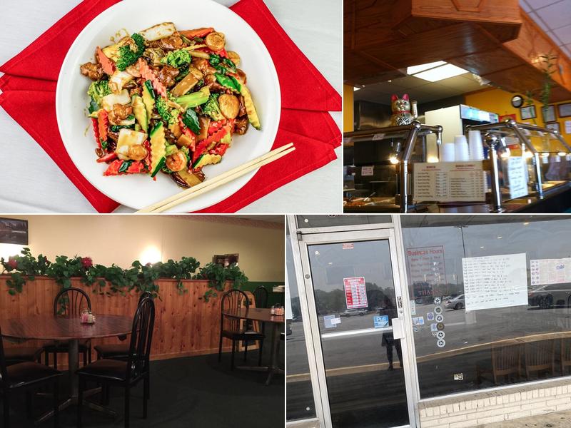 Hunan 6105 Fairburn Rd, Douglasville