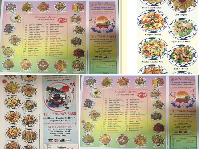 Main Moon Restaurant Menu