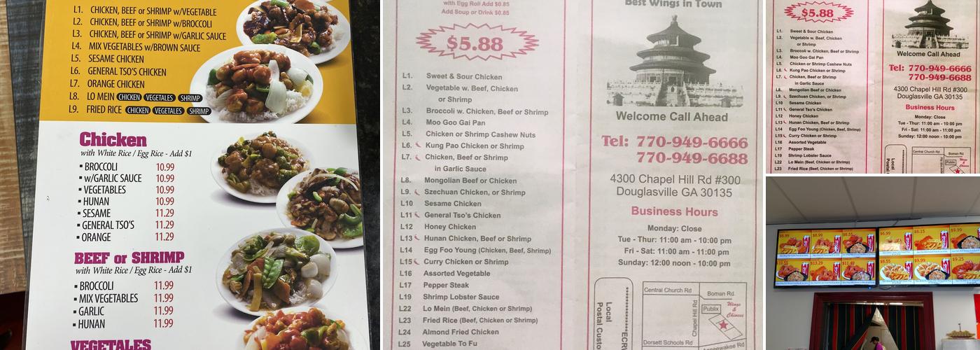 Wing Kitchen Menu