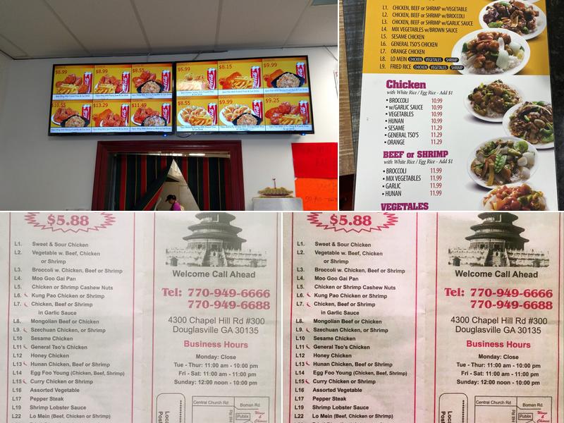 Wing Kitchen Menu