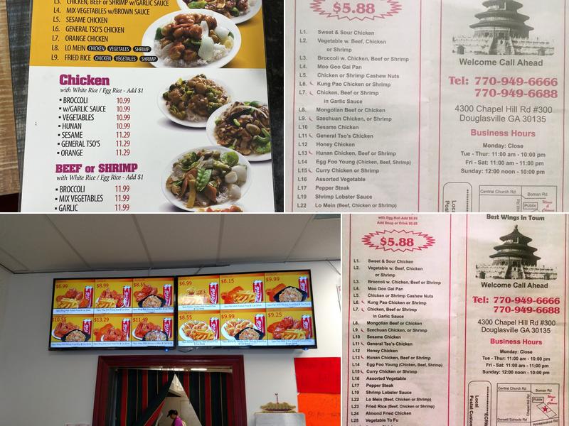 Wings & Chinese Menu