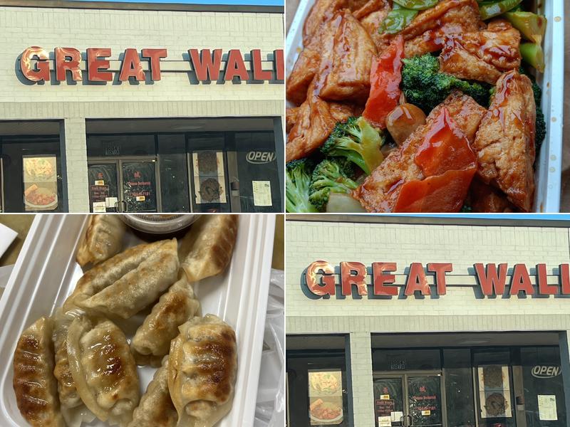 Great Wall 10143 Veterans Memorial Hwy, Austell