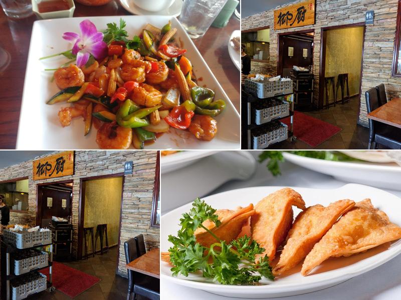 Hong Kong Star Chinese Cuisine