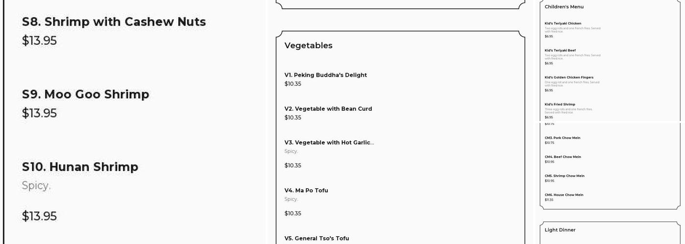 Mandarin Cafe Menu