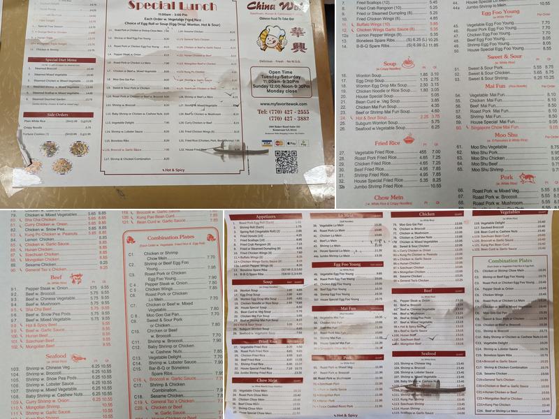 China Wok Menu
