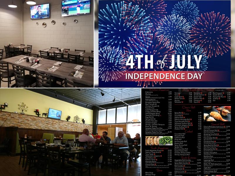 Bull's Hibachi Express 104 Bull St, LaGrange