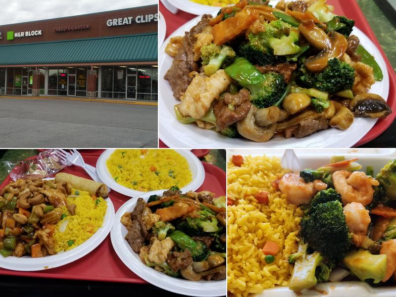 Cheng's Garden 1861 Roanoke Rd d5, LaGrange