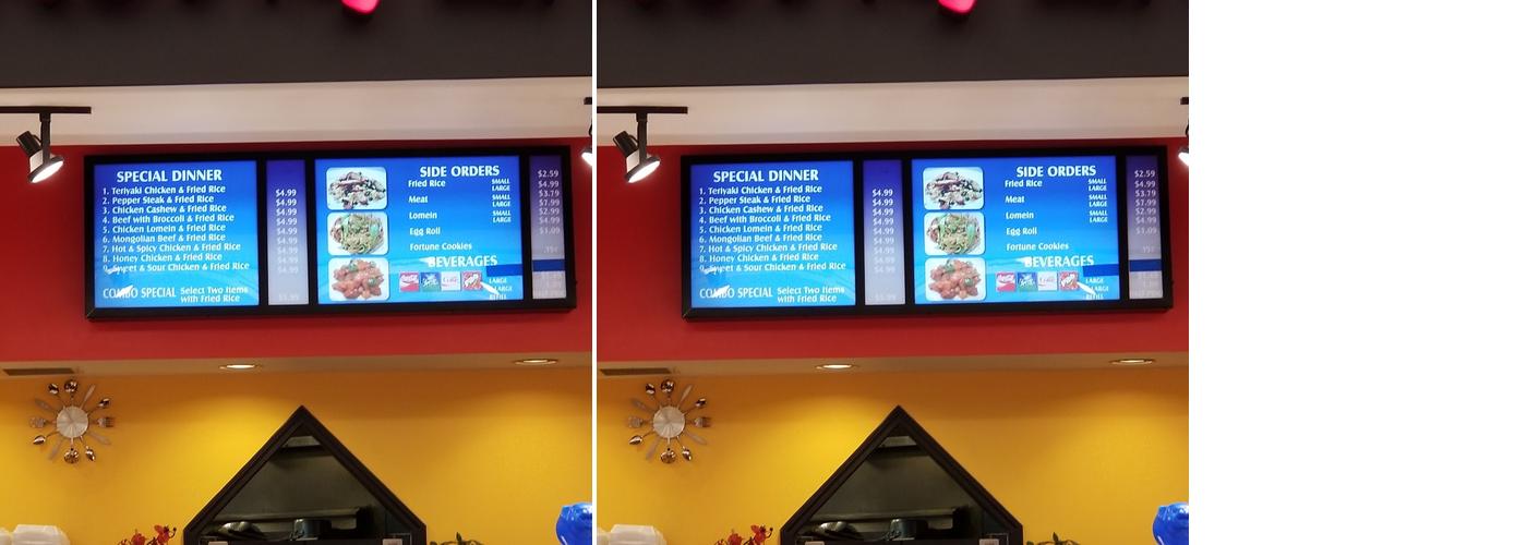 Hong Kong Express Menu