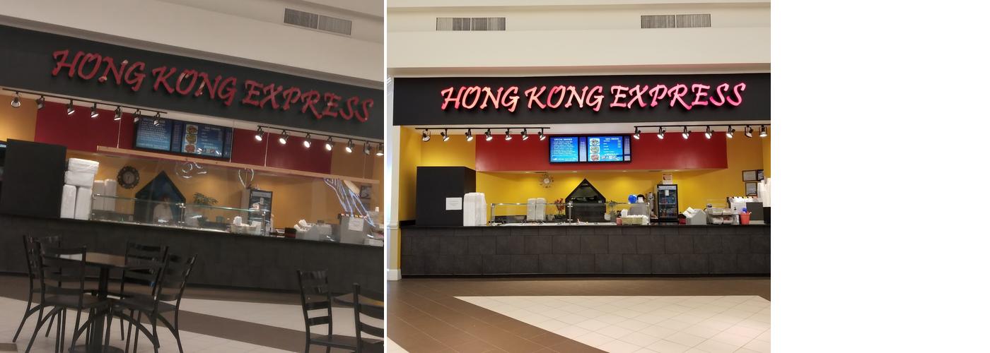 Hong Kong Express