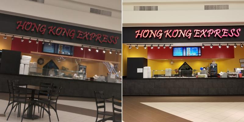 Hong Kong Express