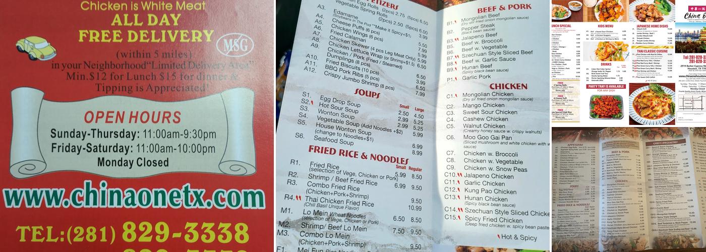 China One Menu