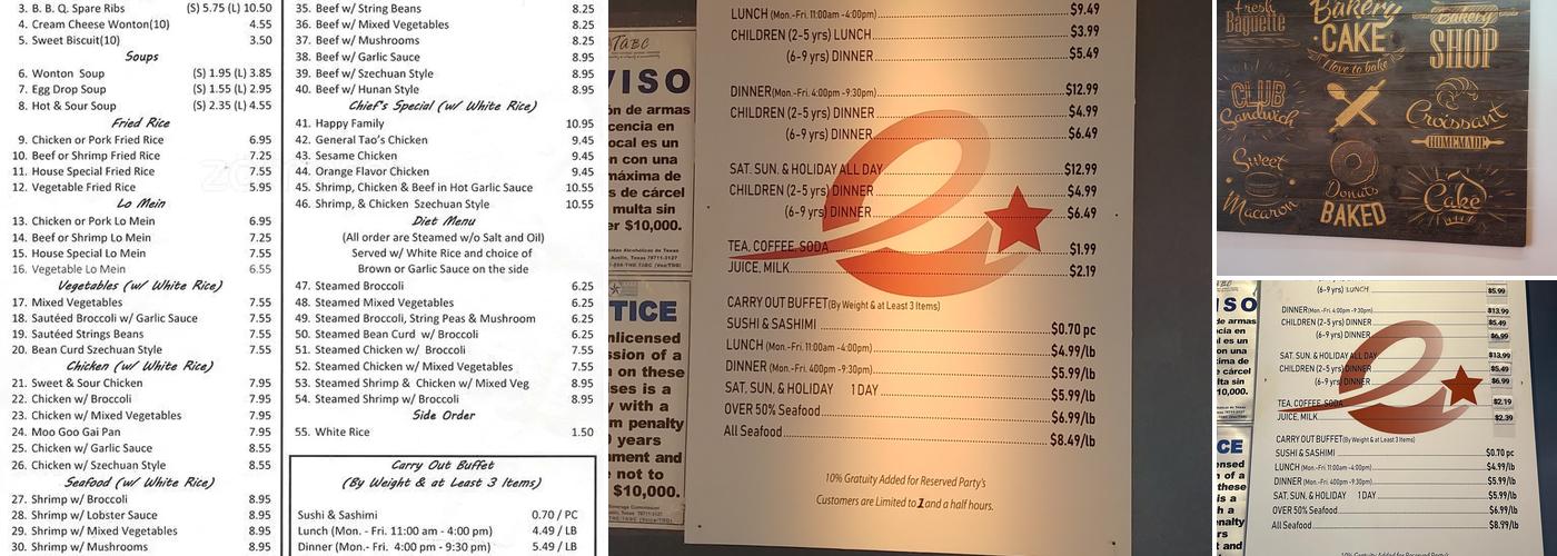 E-Star Menu