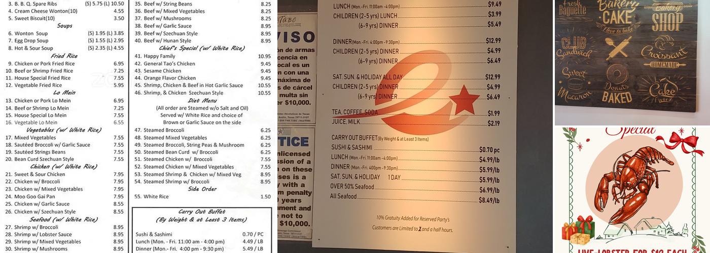 E-Star Menu