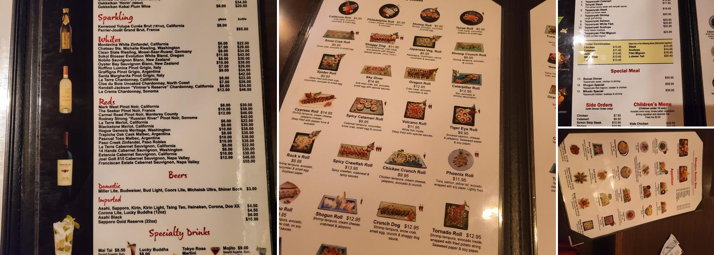 Shogun Menu