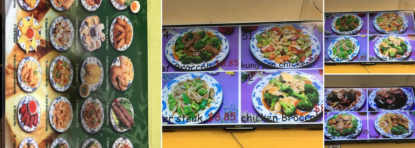 Panda New York Style Menu