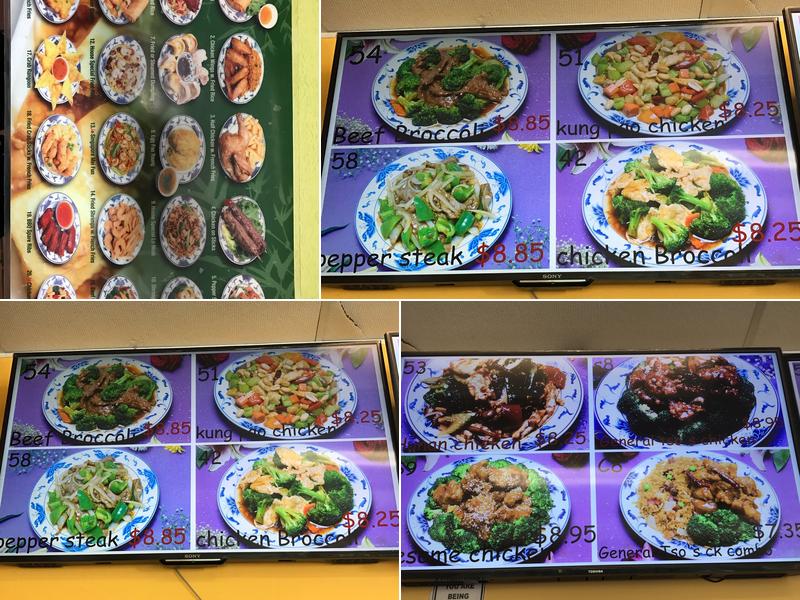 Panda New York Style Menu