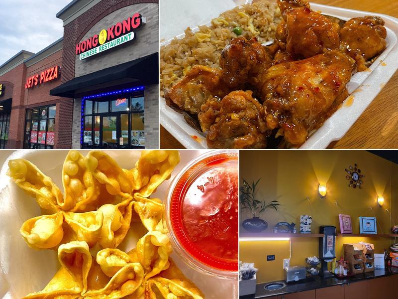 Hong Kong Chinese Restaurant