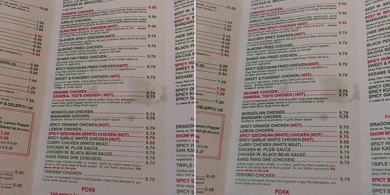Jade Dragon Wok-Out Menu