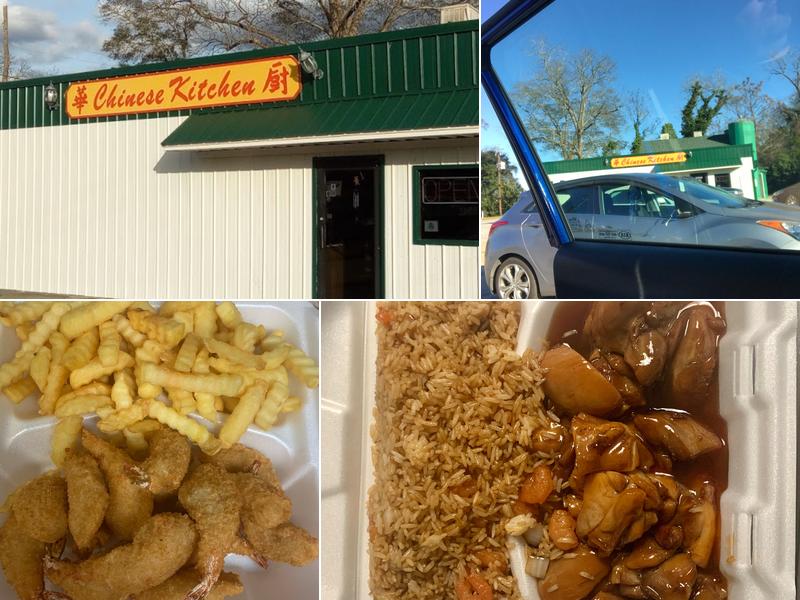 Chinese Kitchen 456 S Main St, Statesboro