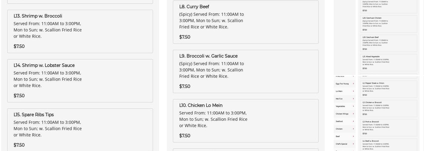 GREAT WALL Menu