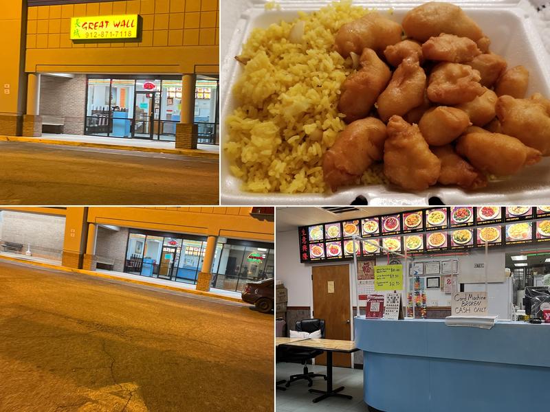 Great Wall 620 Fair Rd, Statesboro