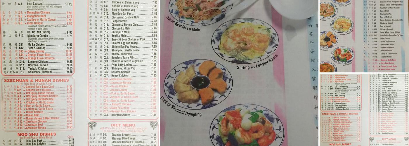 China 1 Brooklet GA Menu