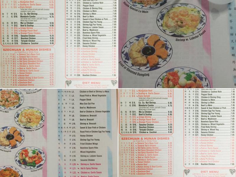 China 1 Brooklet GA Menu