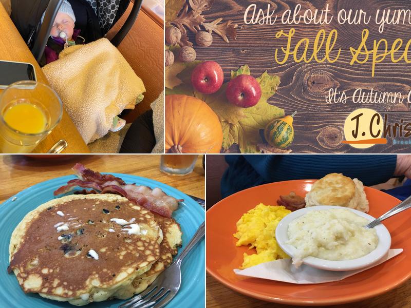 J. Christopher's 3294 Peachtree Industrial Blvd, Duluth