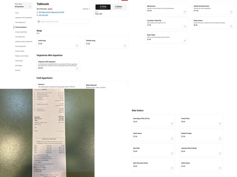 Tabboule Fine Lebanese Cuisine Menu