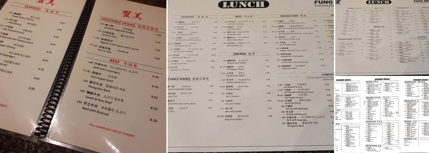 Fung Mei Menu