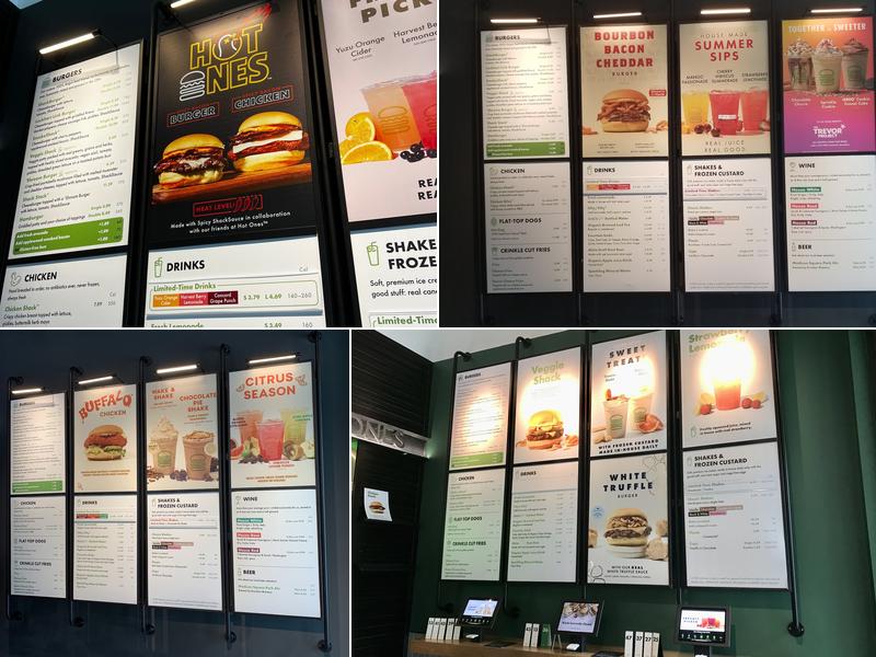 Shake Shack Rice Village Menu