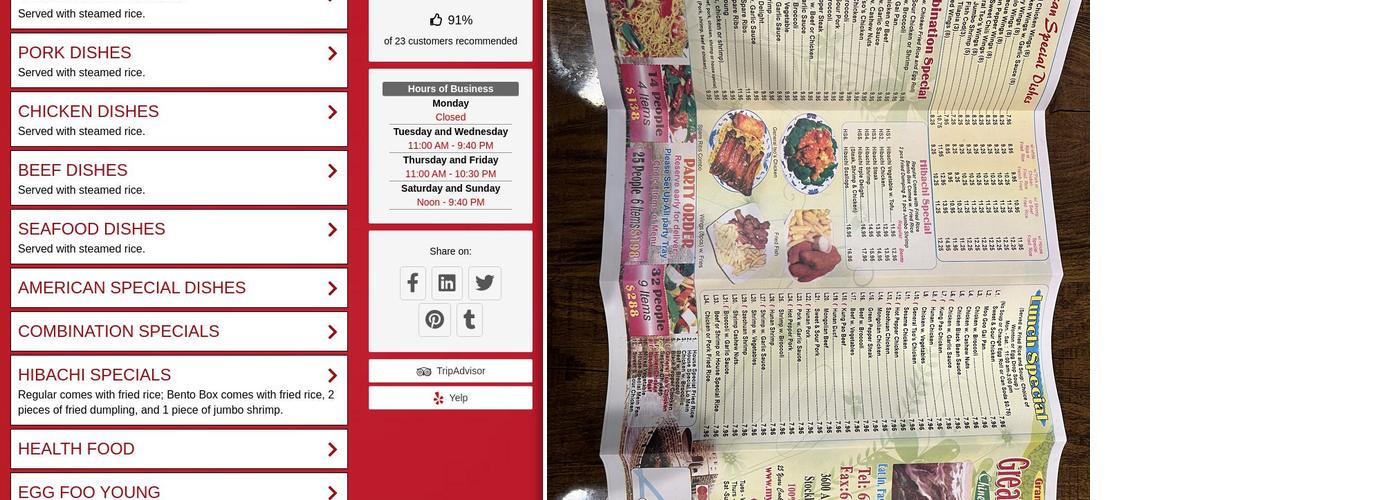 Great Wall Menu