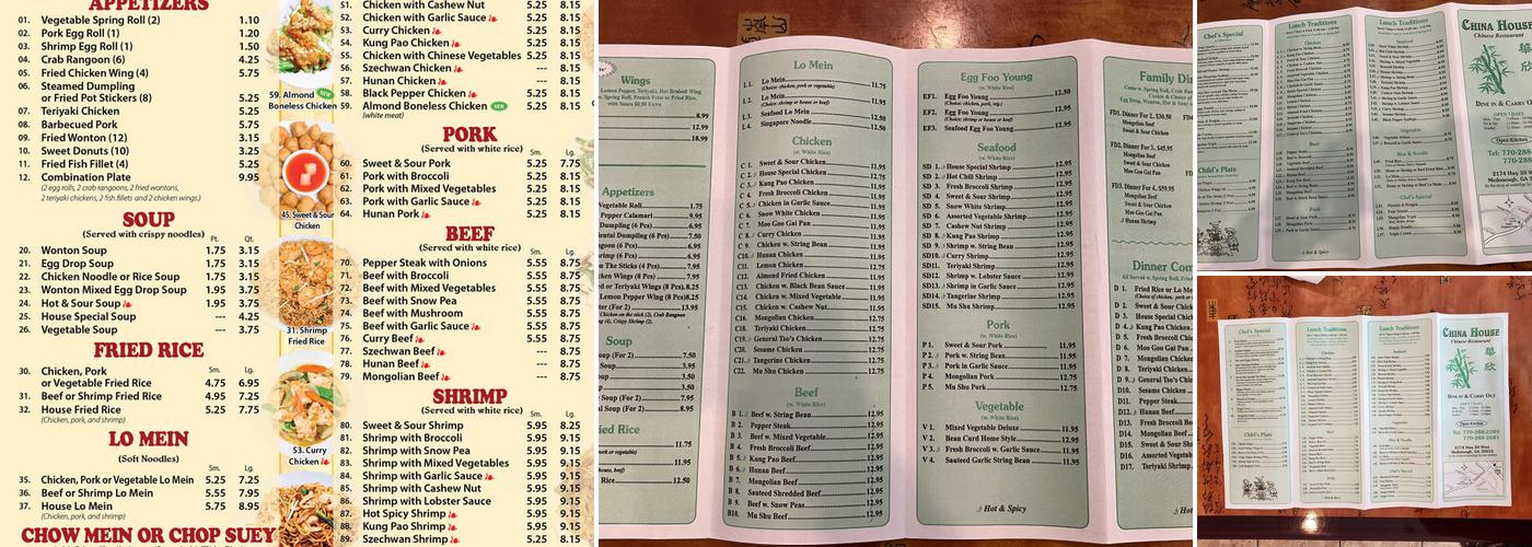 China House Menu