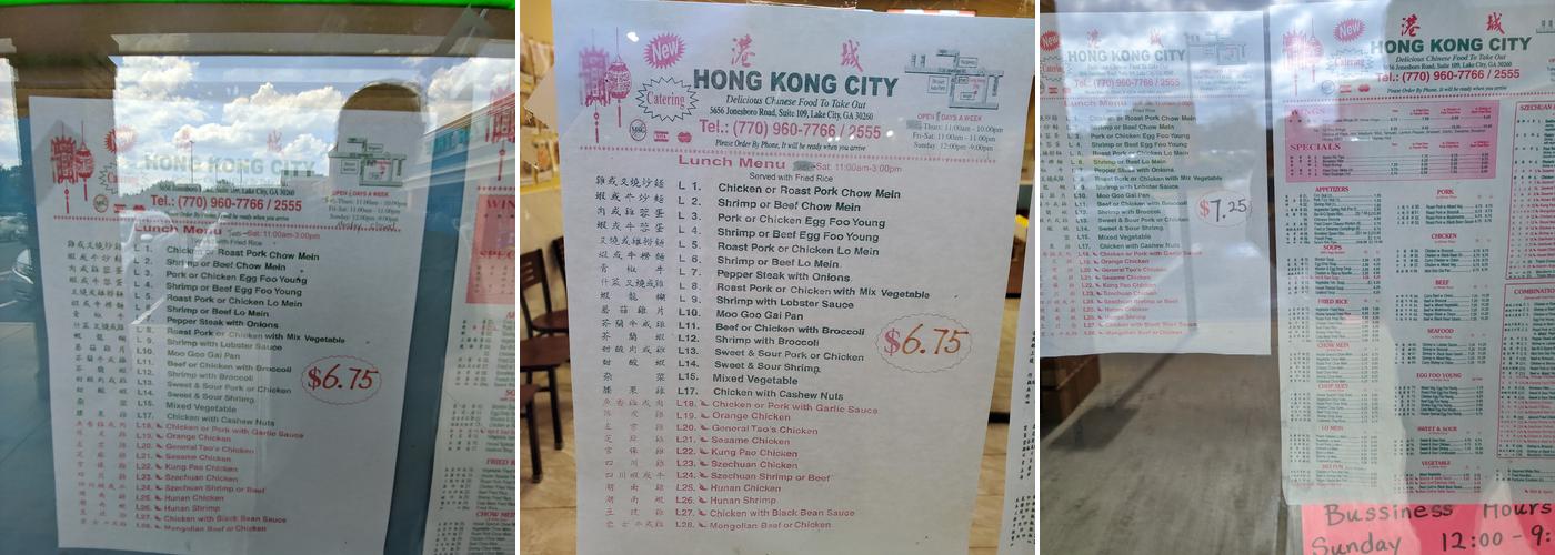 Hong Kong City Menu