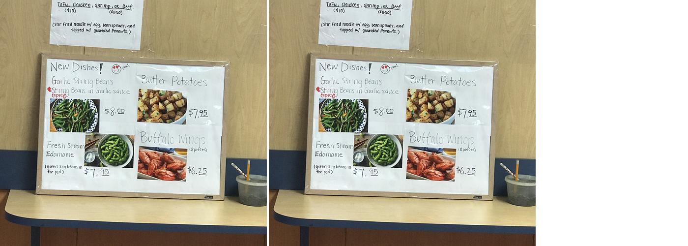 Great Wall Kitchen Menu