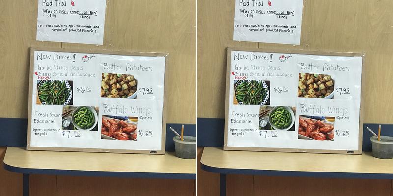 Great Wall Kitchen Menu