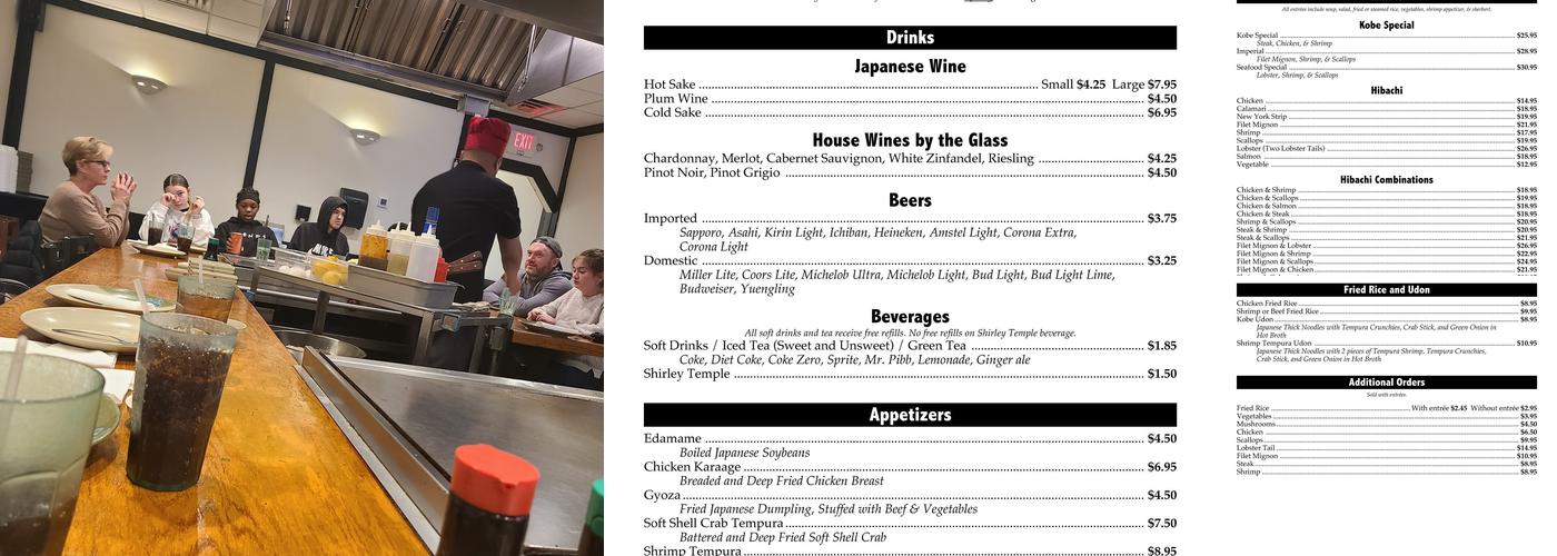 Carrollton Kobe Japanese Menu