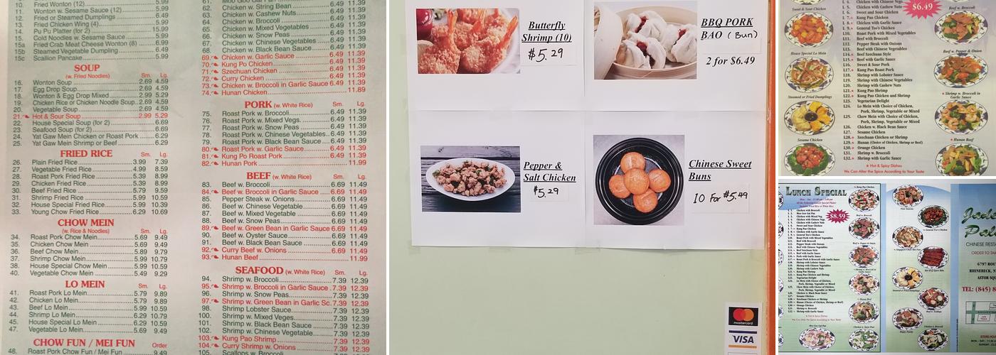 Jade Palace Menu