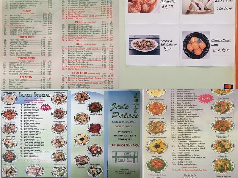 Jade Palace Menu
