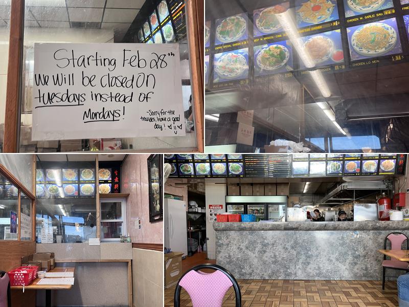 Great Wall 16 Grandview Ave, Catskill