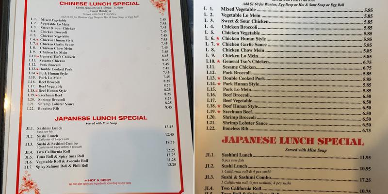 Chopstick Menu
