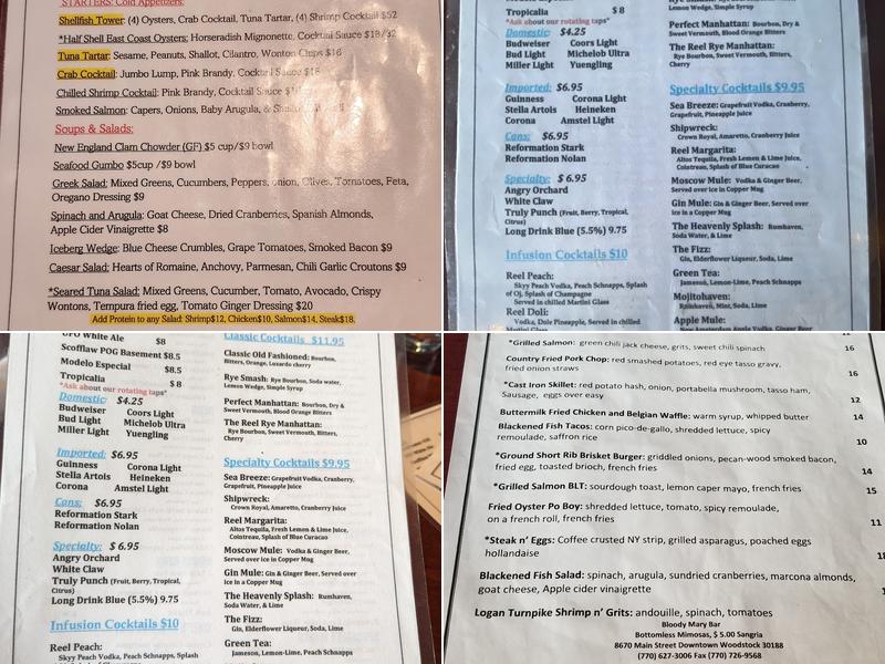 Reel Menu