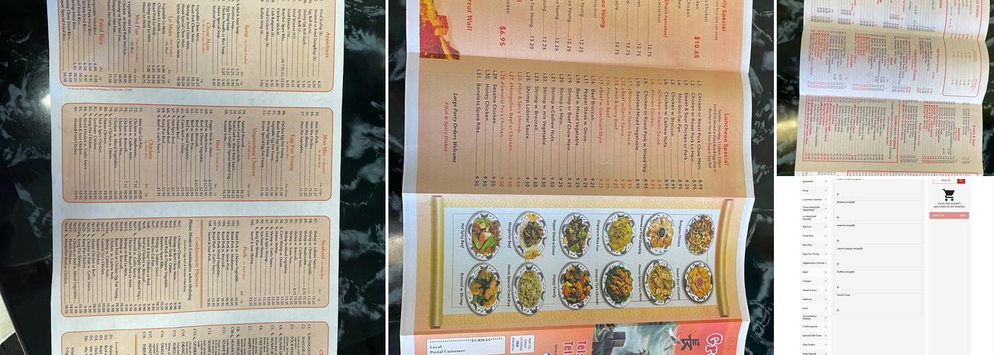 Great Wall Menu