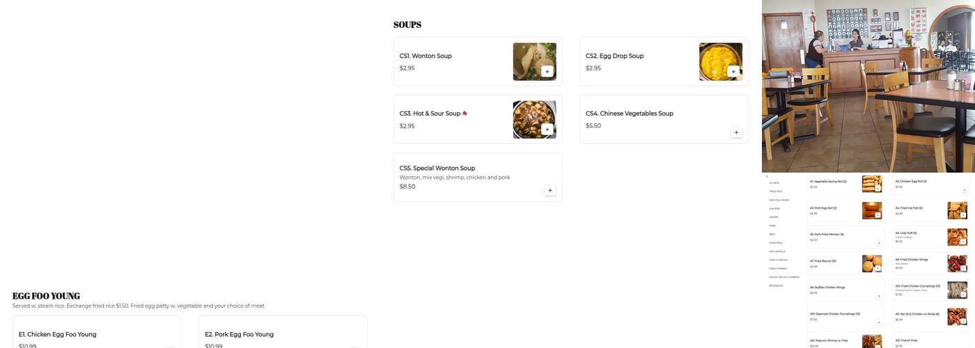 Yang's Kitchen Menu