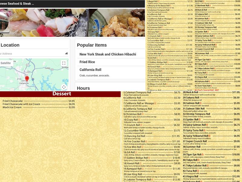 Tokyo Japanese Seafood & Steak House Menu