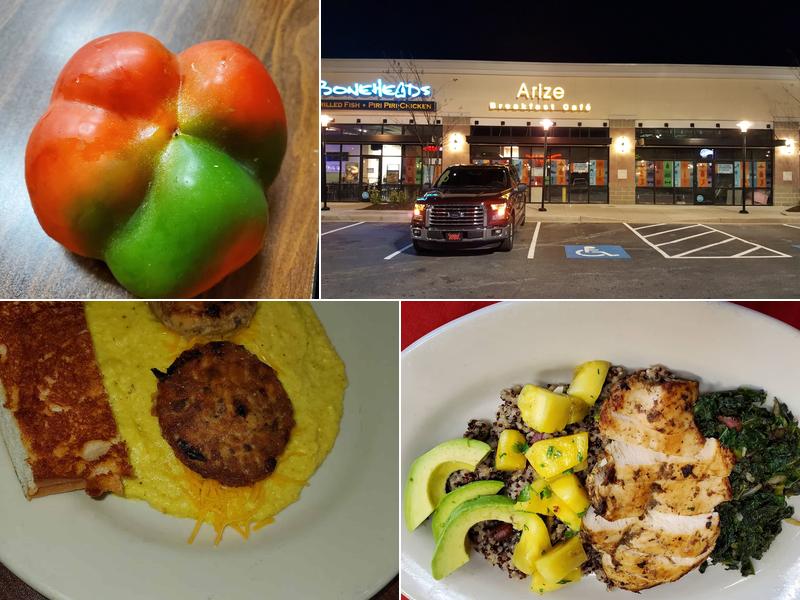 Arize Breakfast Cafe 3650 Marketplace Blvd Suite 940, East Point