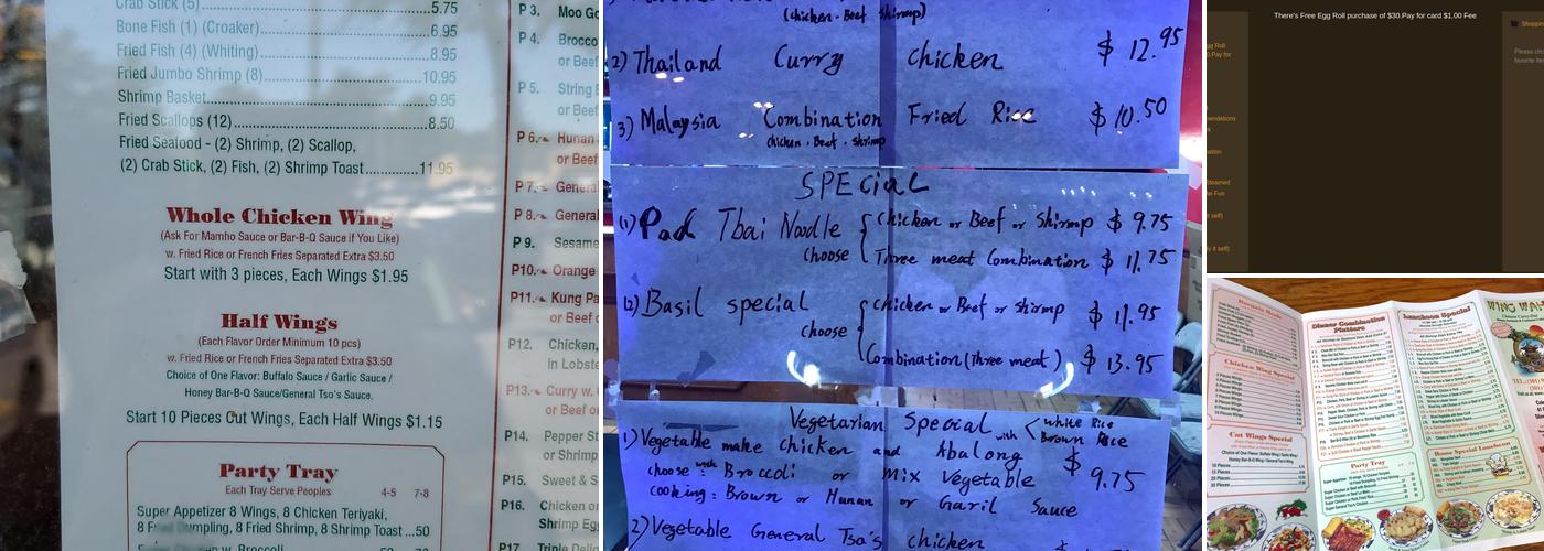 Wing Wah Menu